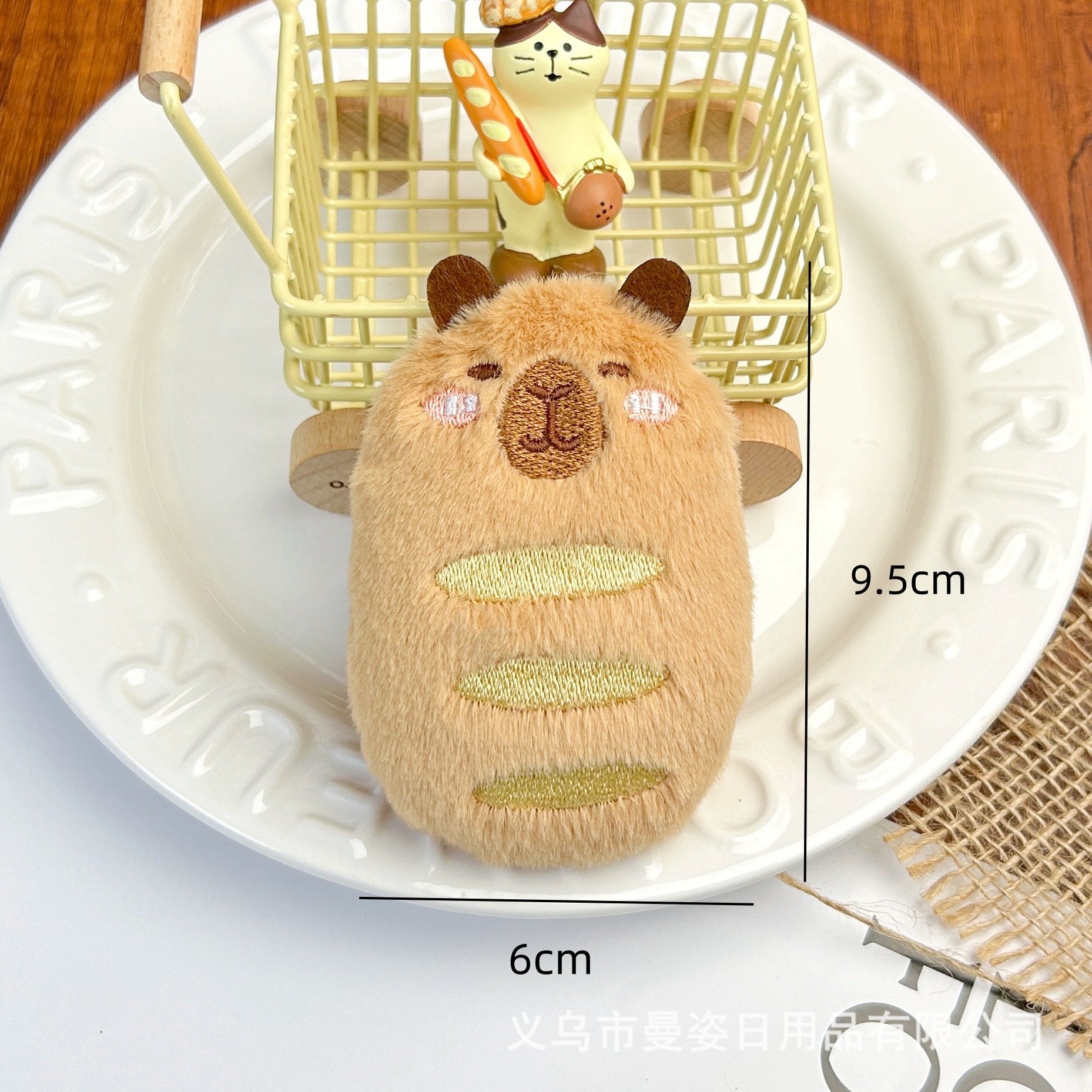 Estilo de cadena de cuentas baguette capy-squeaky