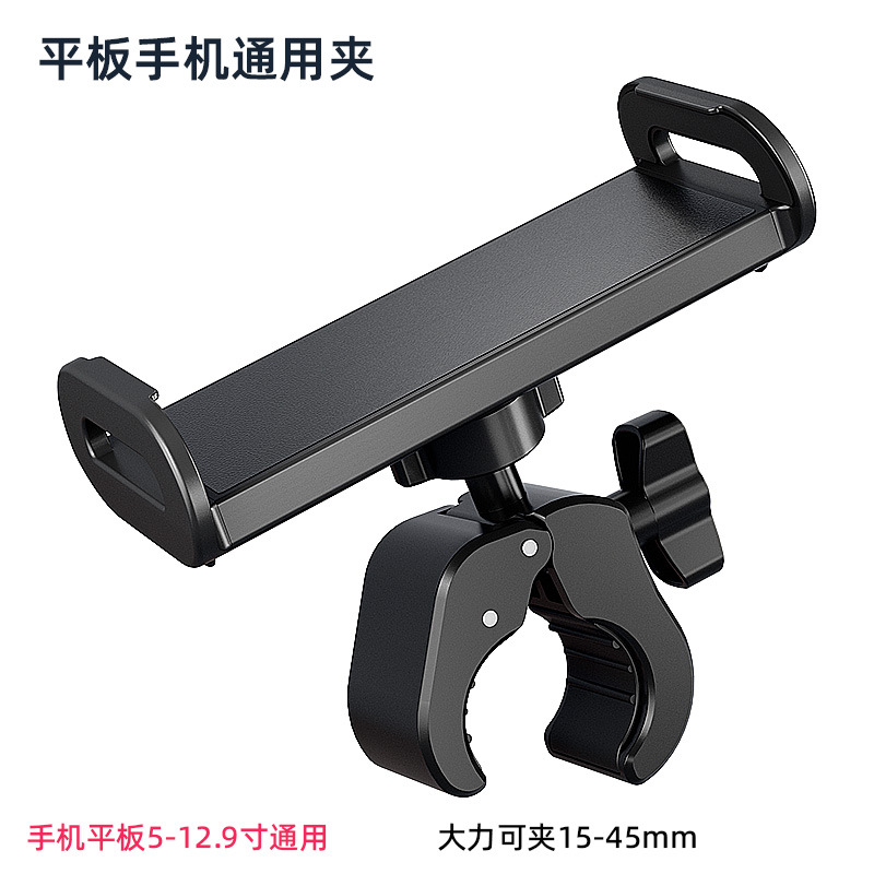 Flatbed clamp