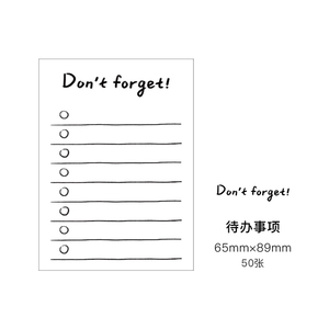 彩色印花定制便利贴，正方体便笺套装办公文具