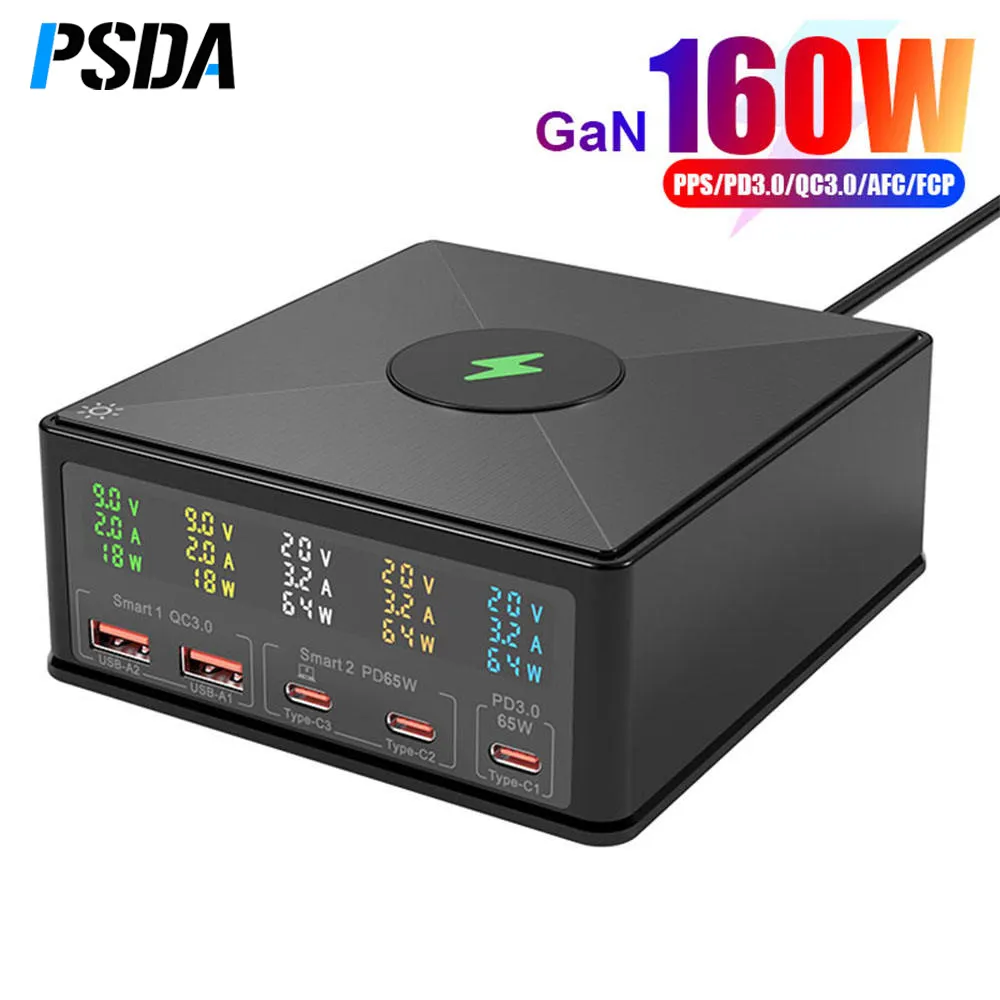 PSDA 160 Вт GaN USB-C адаптер питания светодиодный дисплей Беспроводная зарядная станция 5-портовый PD65W и QC3.0 USB быстрая зарядка для iPhone iP