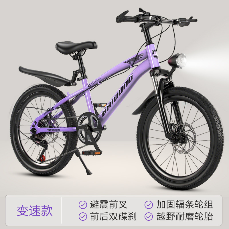 Purple Spoke Wheel Deluxe Edition