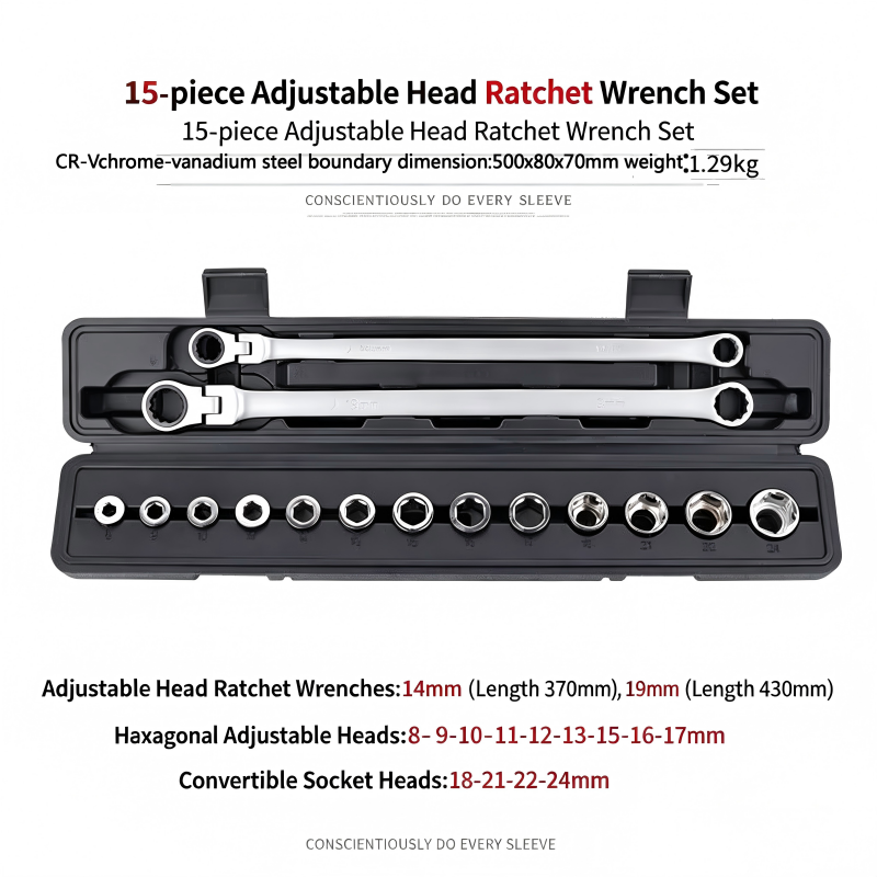 15-piece adjustable head ratchet wrench set