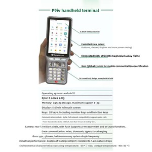 Fofi suzhou yuguang a70ar rtk gnss <span class=keywords><strong>Receiver</strong></span> cho khảo sát cụ GPS Trạm di động để Lập Bản Đồ độ chính xác cao gnss <span class=keywords><strong>Receiver</strong></span> - Product Image 3