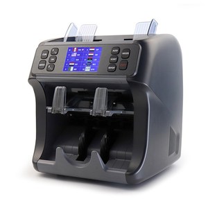 YS Portable <strong>Mixed</strong> Money <strong>Counting</strong> Machine Multi Currency Automatic Bill Counter Money Counter Currency Cash Sorting and <strong>Detecting</strong> - Product Image 4