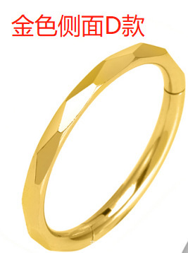 Gold side pattern D style