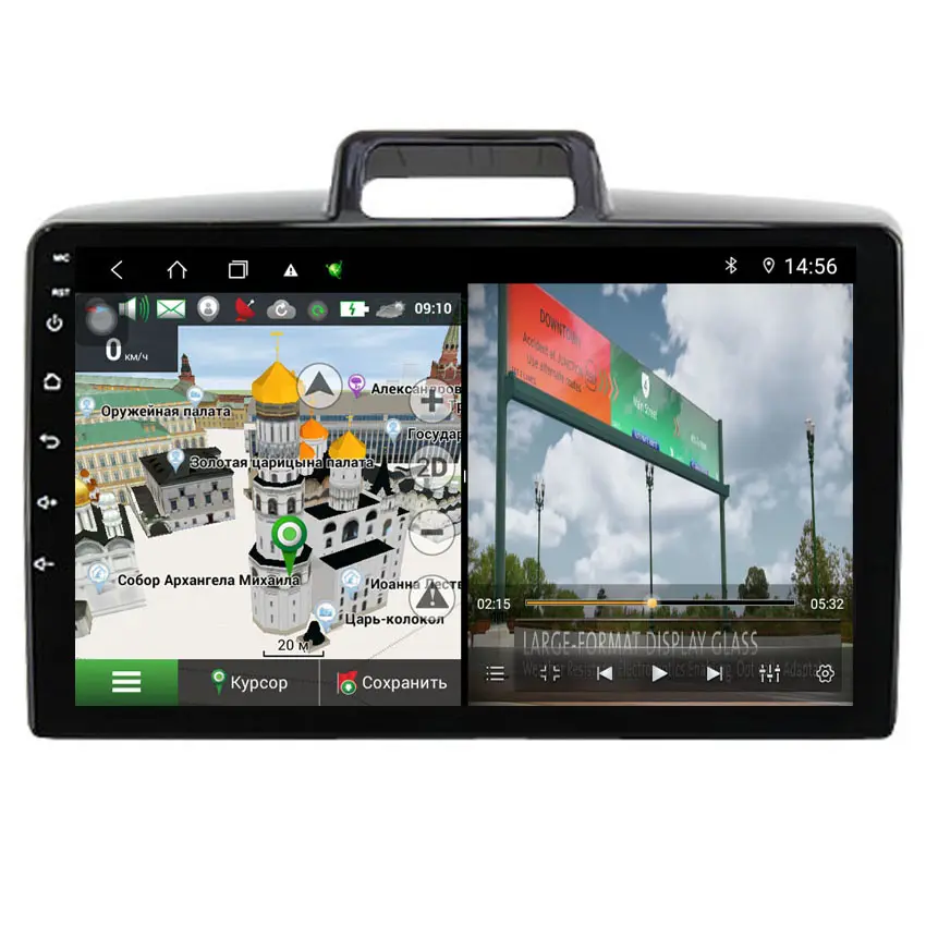 6 + 128 gam Android cho Toyota Corolla Fielder axio tự động đa phương tiện Máy nghe nhạc GPS navigation Stereo đài phát thanh xe đầu đơn vị Carplay 2 DIN