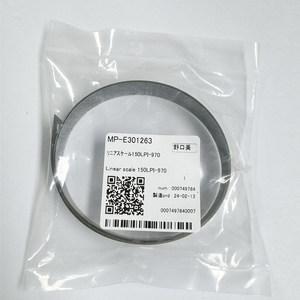MIMAKI kodlayıcı bant UJF3042 MKII MP-E301263 - Product Image 1