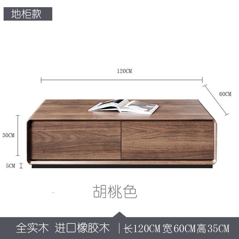 Floor cabinet style (walnut color)
