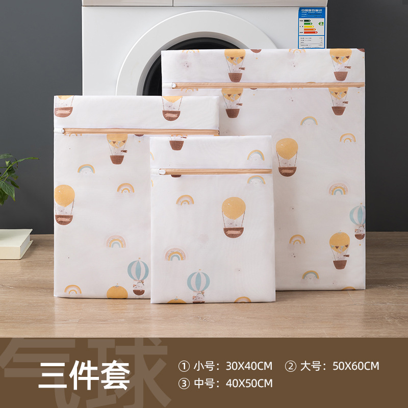 Balloon 3-piece set (large, medium, small)