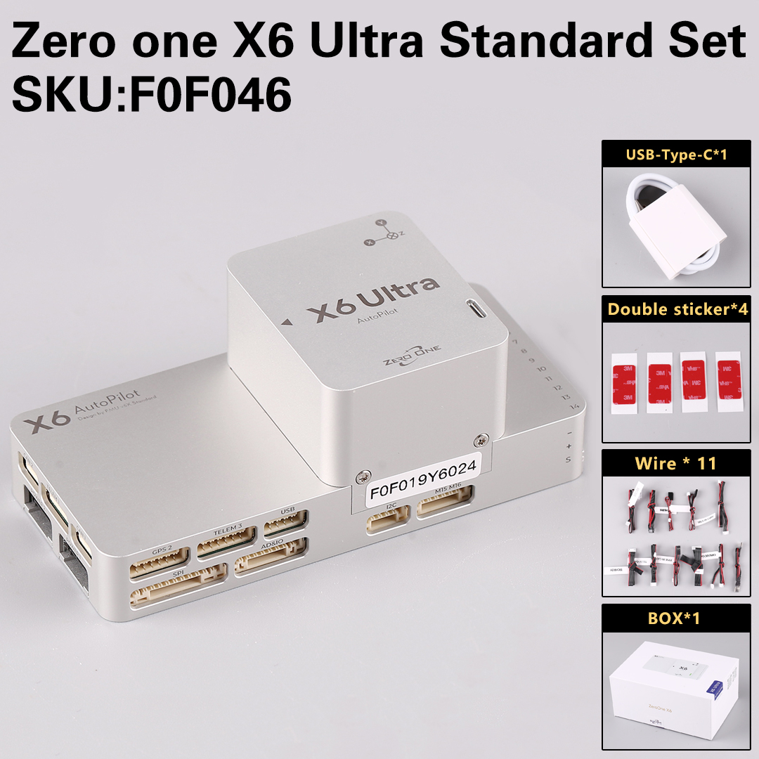 ซีโรวัน X6 อัลตร้า