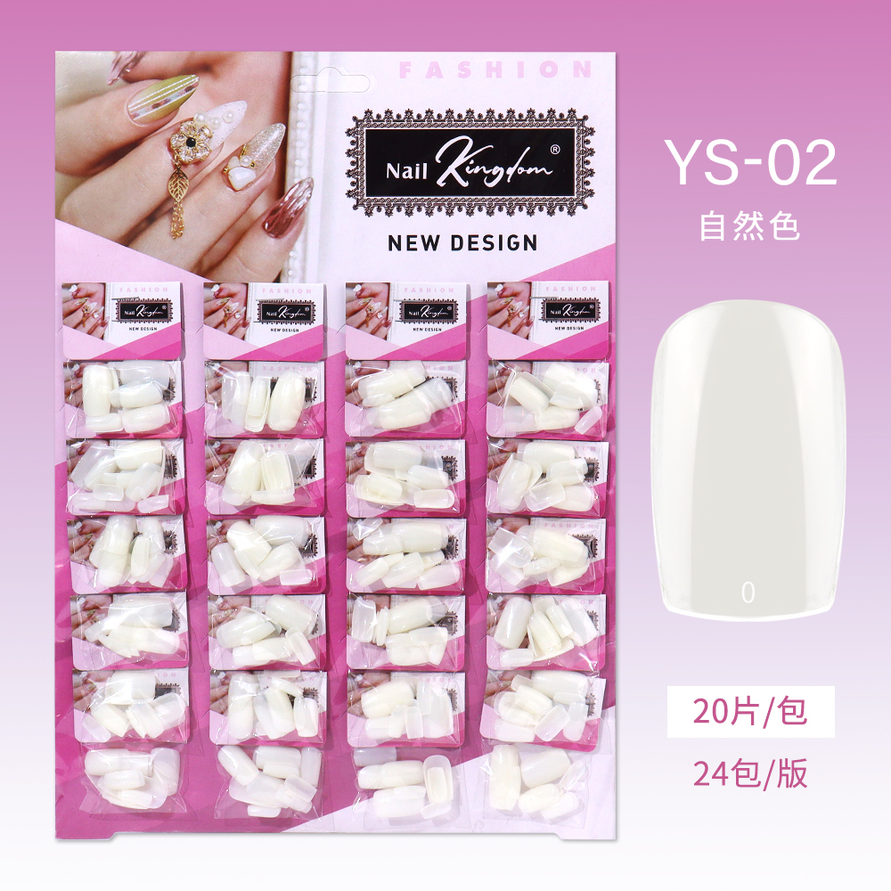 YS-02 Color natural 480 unidades