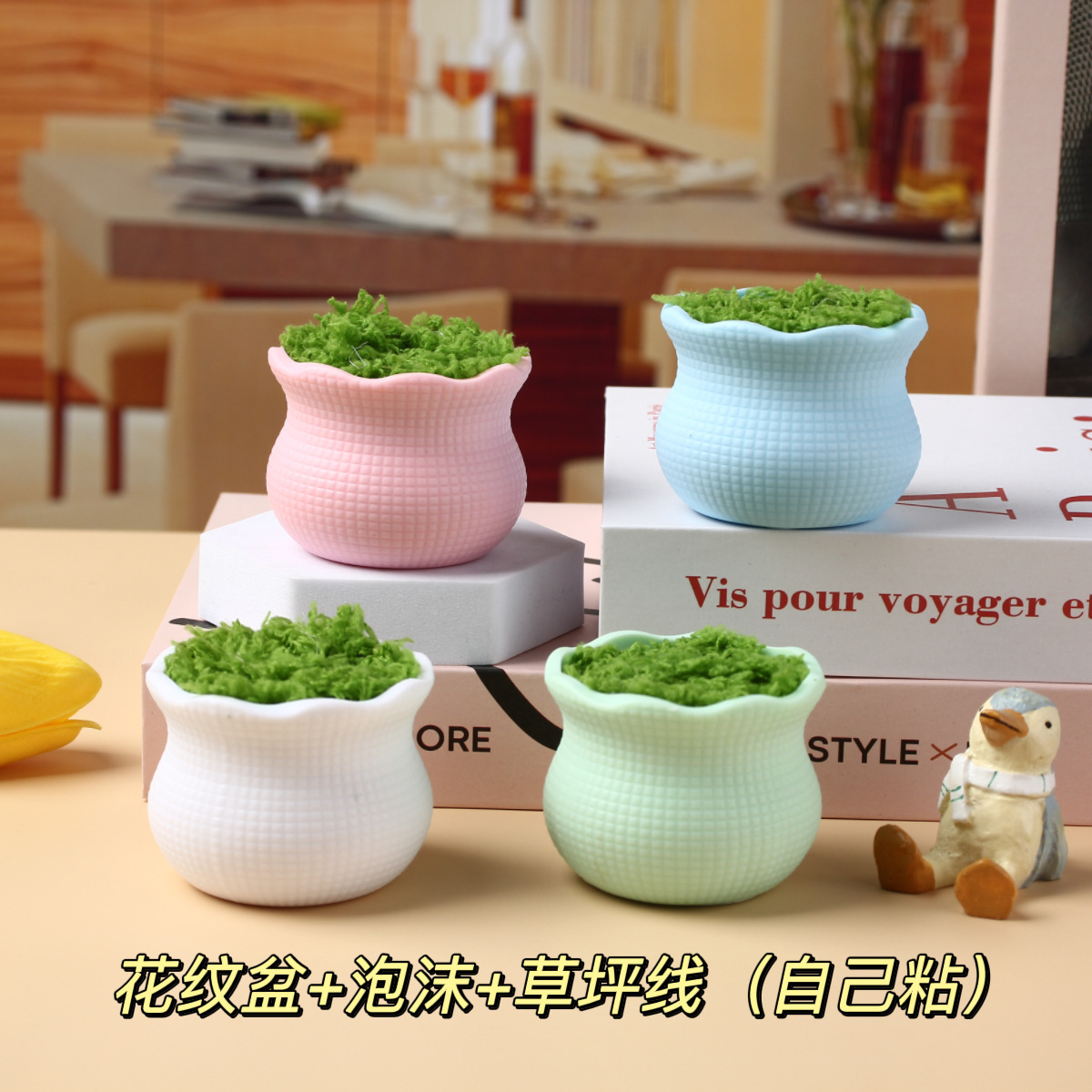 Pot de fleurs + mousse + ligne de gazon