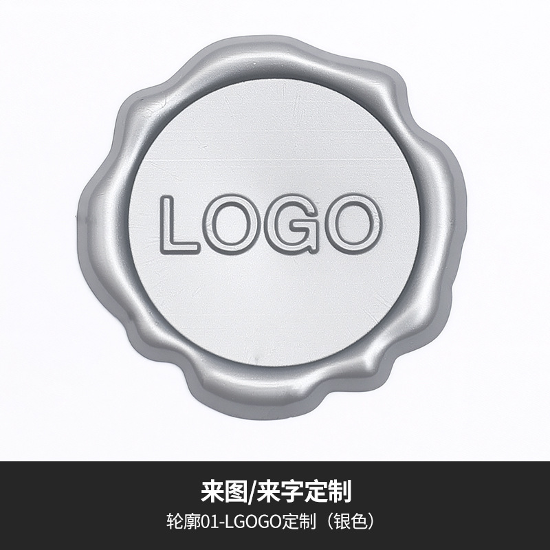 Esquema 01 - Logotipo personalizado (plateado)
