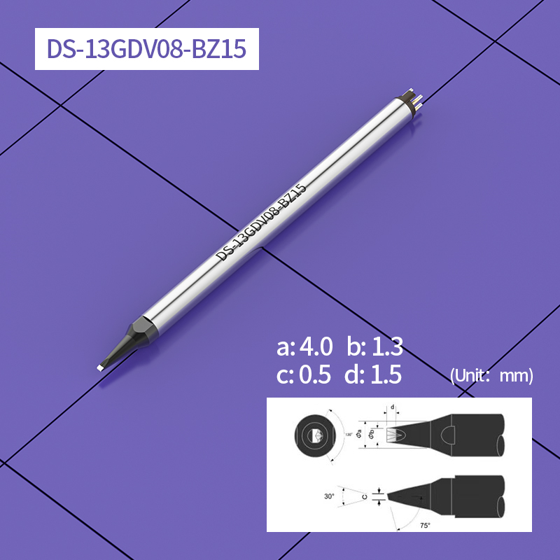 DS-13GDV08-BZ15