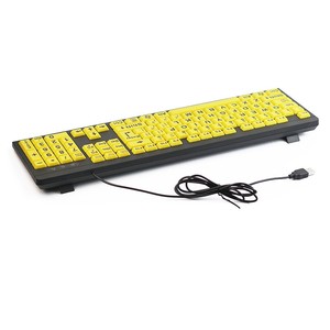 Eyboard Ired omararararge int RINT omomputer eyeyboard para SERS ow ision SERS iigh ontrast 104 Keys etters para Old - Product Image 6
