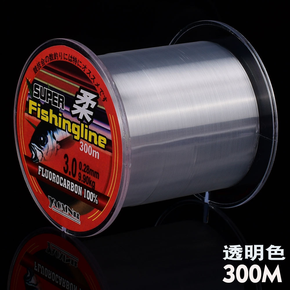300-meter transparent