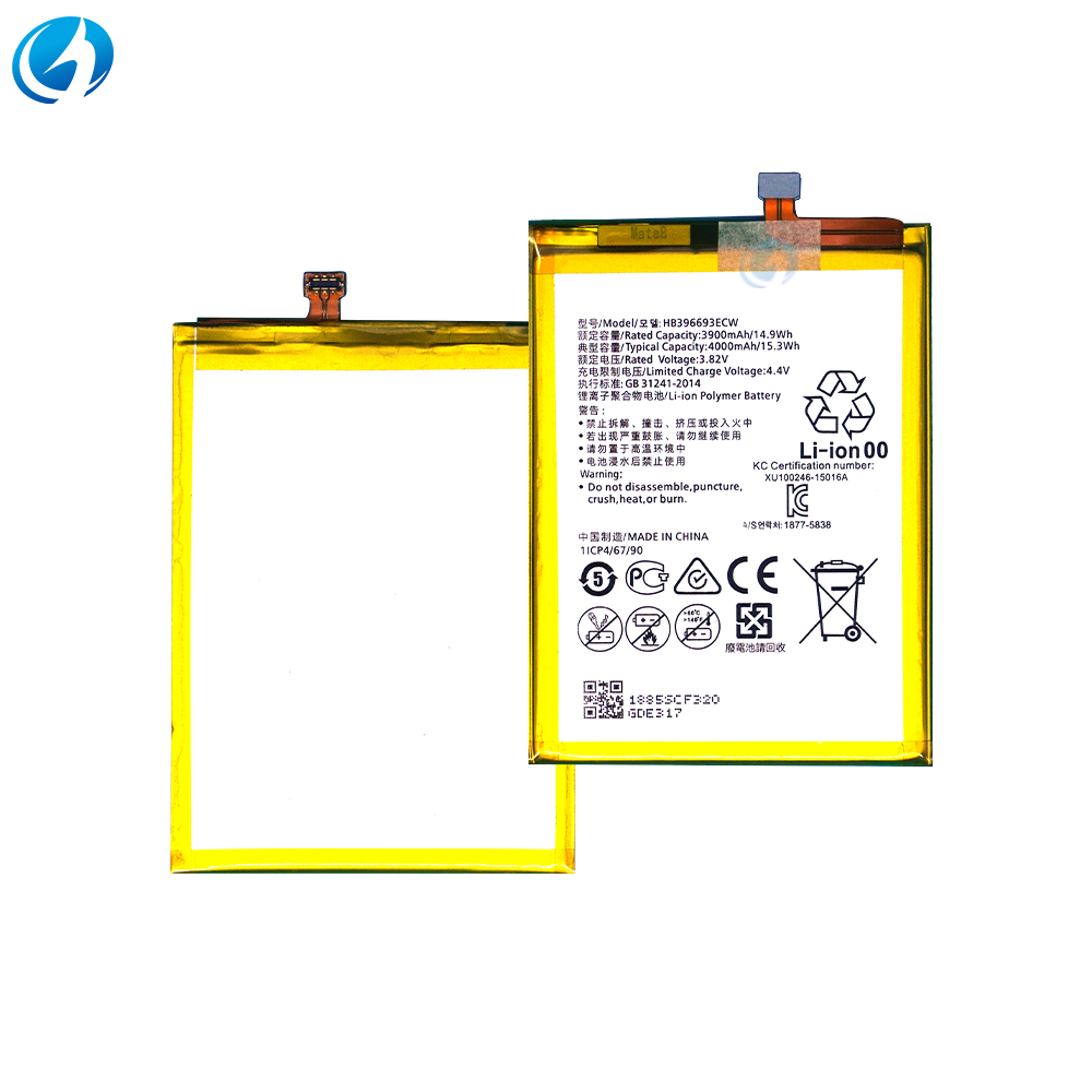 HB396693ECW pour Huawei Mate 8