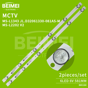 <strong>Led</strong> Light Strip MS-L1074 MS-L2202 MS-L1343 Tv <strong>Led</strong> Backlight for Universal Light bar 32 Inches 6LED 6V 2pcs/set <strong>Led</strong> Stripes - Product Image 2