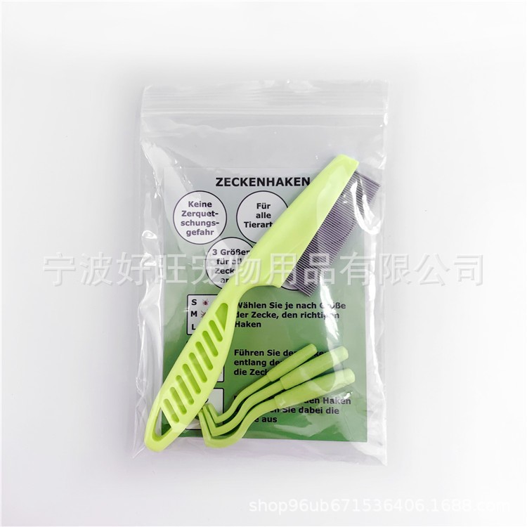 Comb set in various colors (opp bag + paper card packaging) 21g