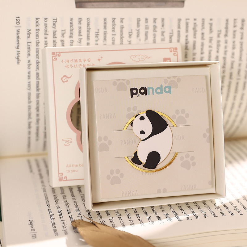 Pipi gift box
