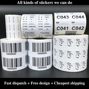 低MOQカスタム印刷QR UPSバーコードステッカーラベル製品出荷ラベル値札 - Product Image 5