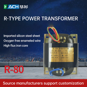 7-10W 10VA Toroidal Power <strong>Transformer</strong> R-8 with Digital Control - Product Image 2