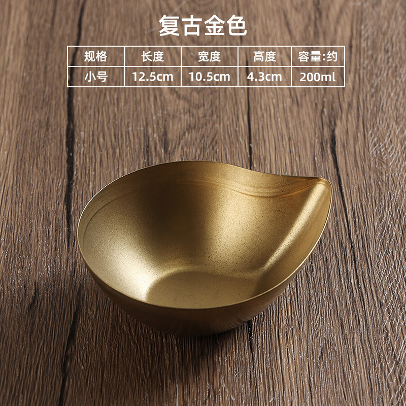12.5cm small teardrop bowl (vintage gold)