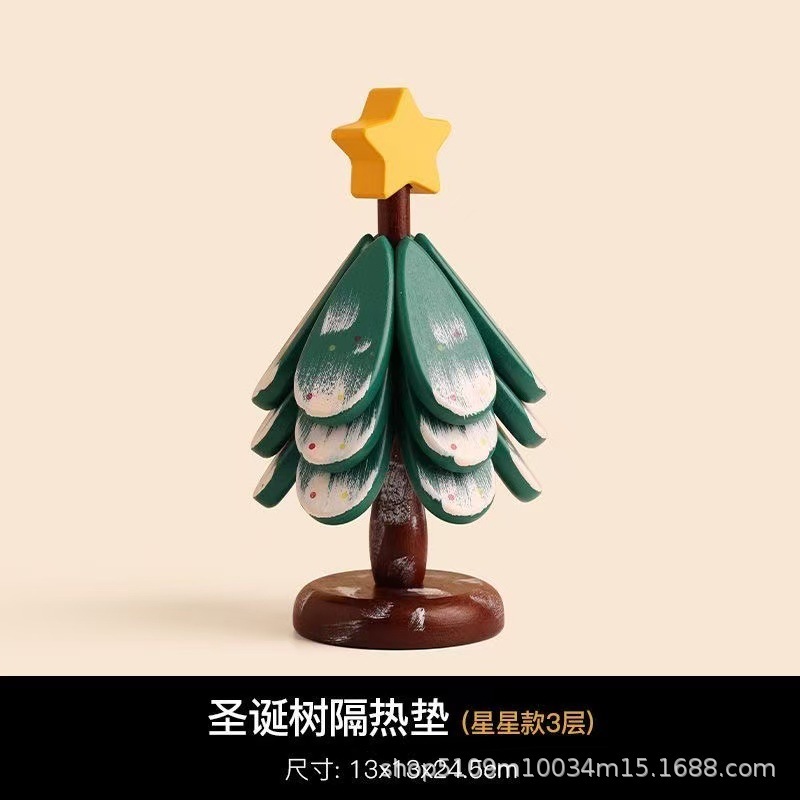 Lucky Star Christmas Tree (3-tier)