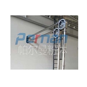 Perman堆积链式输送机销售全封闭管道拖链输送机