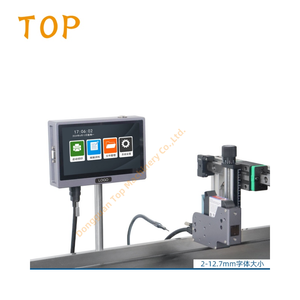 EQD-S10G 12.7MM Automatic High-speed Inkjet <strong>Coding</strong> and Packaging Production Date and <strong>Batch</strong> Number <strong>Online</strong> <strong>Coding</strong> <strong>Machine</strong> - Product Image 1