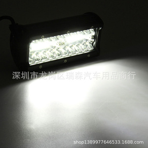 Superbleds 7 inç LED ışık Bar çalışma ışığı 120W nokta sel ışın LED iş lambası şeridi Off Road traktör kamyon SUV motosiklet tekne - Product Image 5
