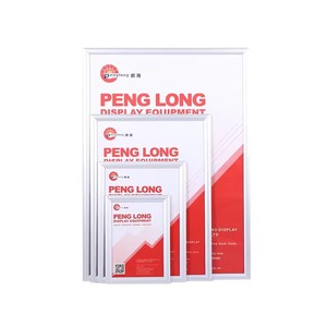 易开铝制海报按扣相框前装广告板相框 - Product Image 6