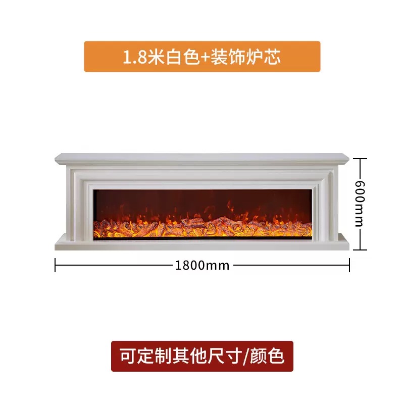 1800 * 600mm ivory white+decorative furnace core