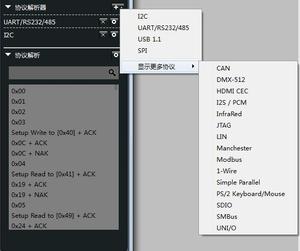 PACKBOXPRICE新しいKingst LA1010 LA2016 16CHUSBロジックアナライザーMCUARMFPGAデバッグツール英語ソフトウェア - Product Image 5