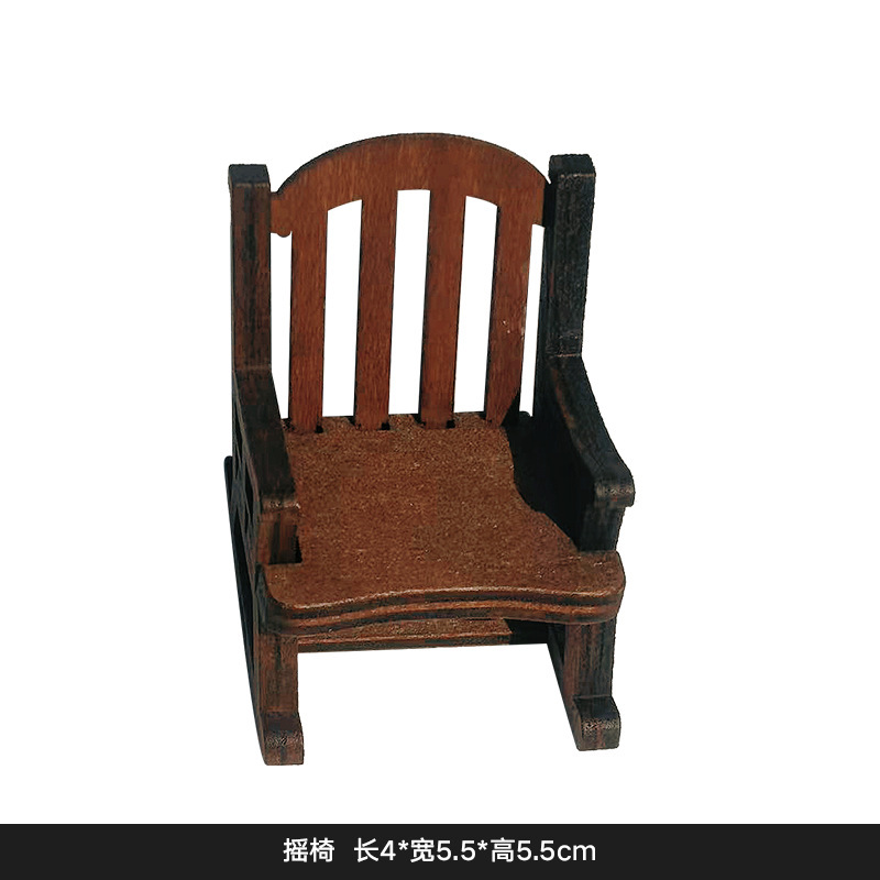 Rocking chair desktop ornament