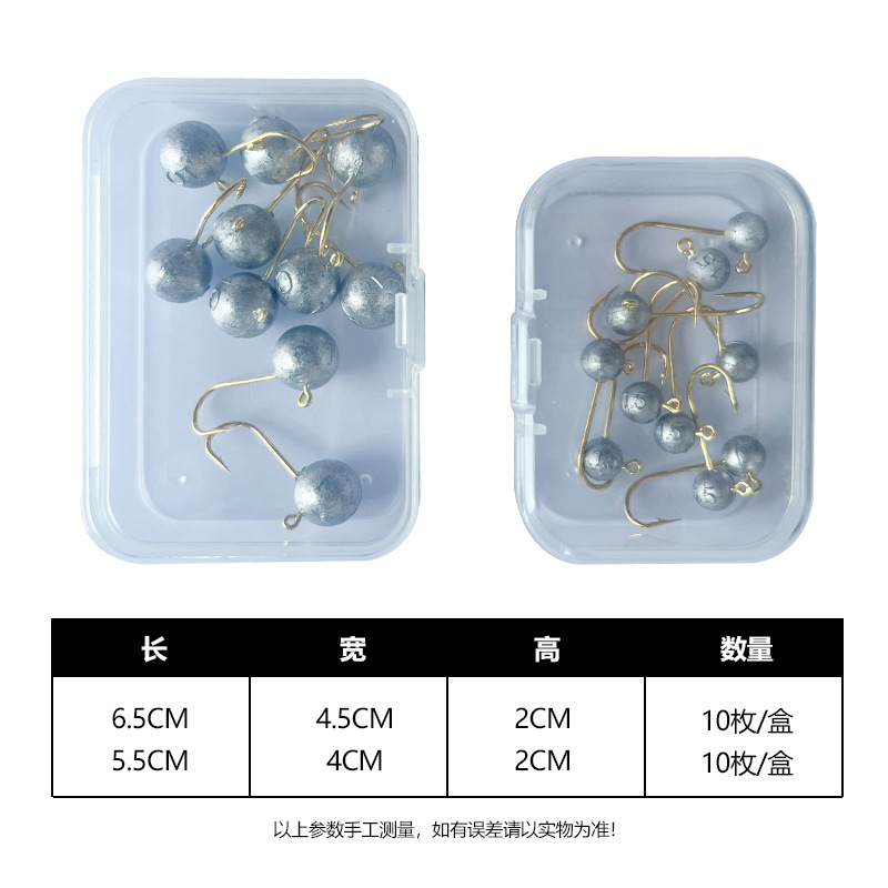 PP individual box/pack of 10