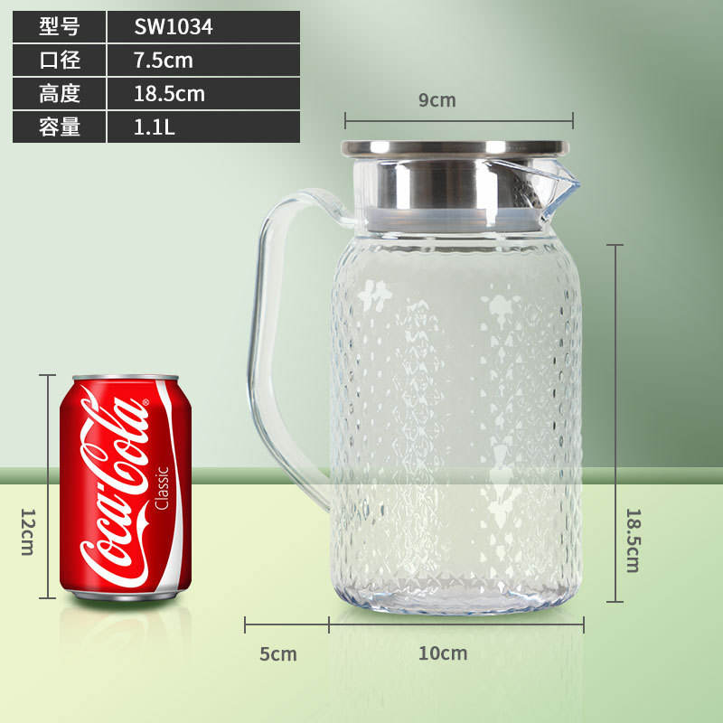 Sw1034-1.1l height 18.5cm