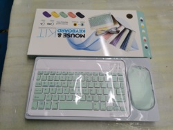 keyboard green