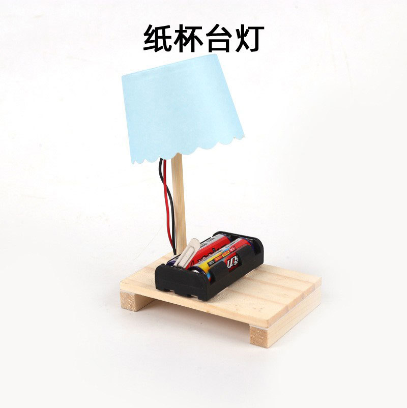 Paper cup desk lamp