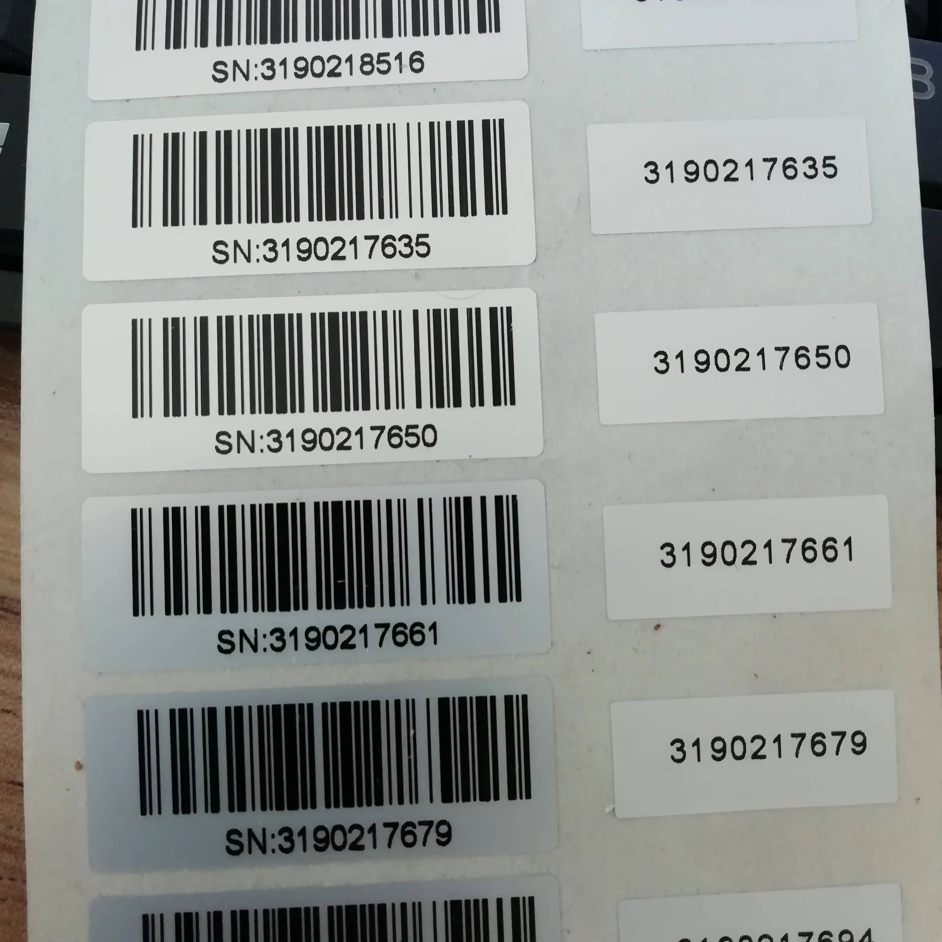 Этикетка штрих-кода, серийный номер, логотип/бирка