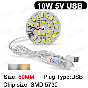 USB-кабель с регулируемым затемнением, 5 В - Product Image 3