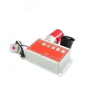 Sound and Visual Alarm Warning Light One-click Sound and Light Alarm Emergency Alarm
