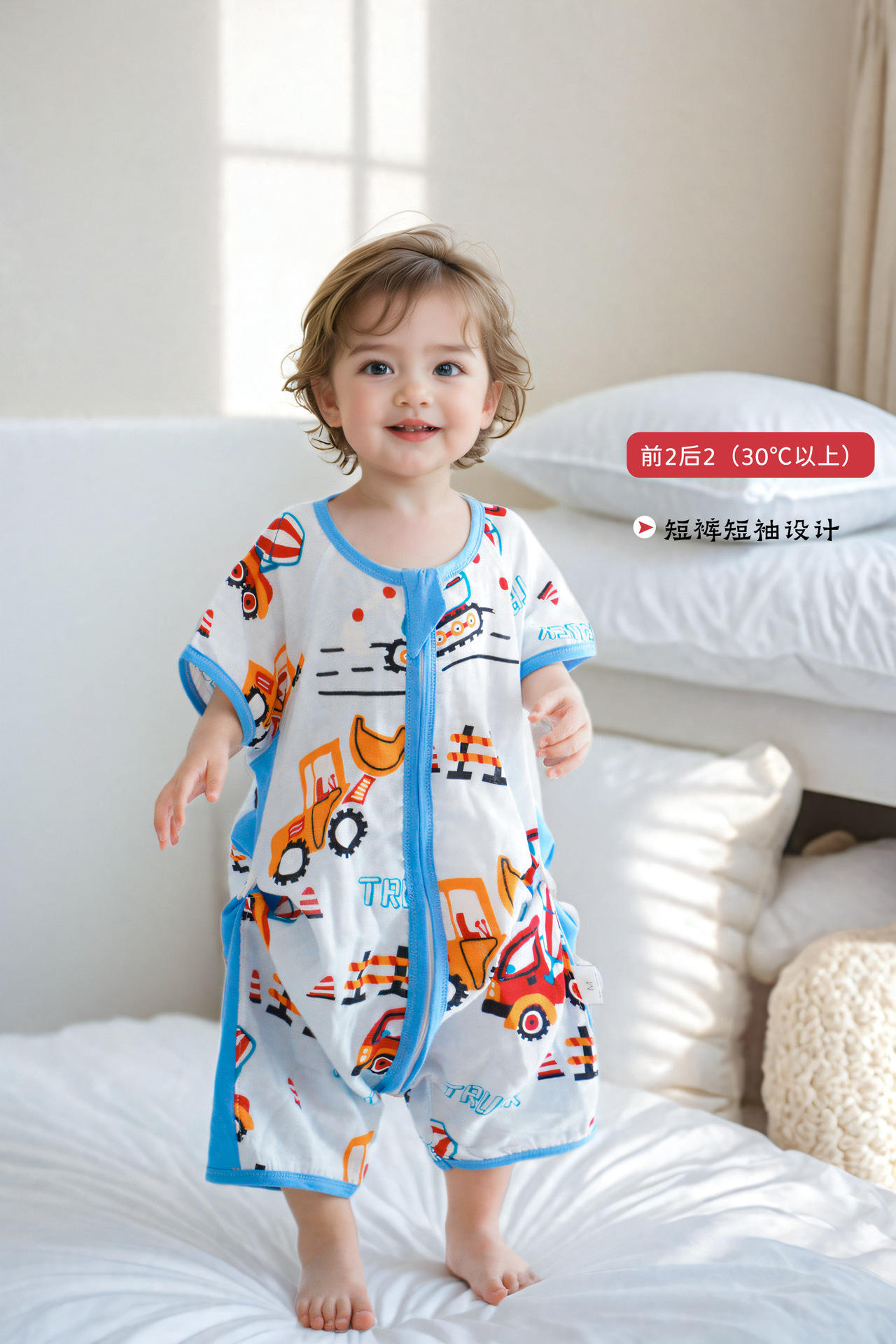 Grand chariot élévateur (avant deux arrière deux modèles de gaze)