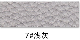 7# light gray - y696/20 yards/volume