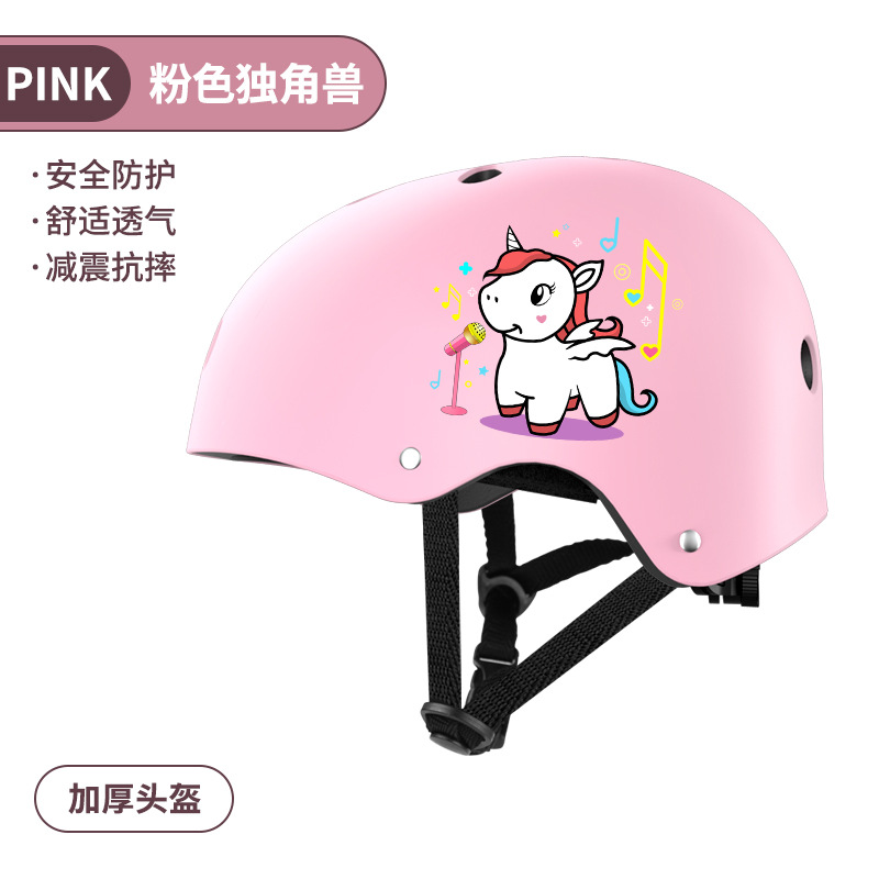 Casque Pegasus rose : taille réglable