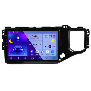 4G DSP为奇瑞tiggo 5X 4X八核DSP android汽车多媒体DVD播放器2019 2020 autoradio汽车gps导航收音机立体声 - Product Image 1