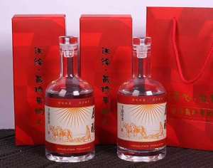 Chai Thủy Tinh Màu Đen Mờ 200Ml 375Ml 500Ml 750Ml 1000Ml Chai Rượu Whiskey Vodka Spirit Cho Rượu Có Nút Chai - Product Image 6