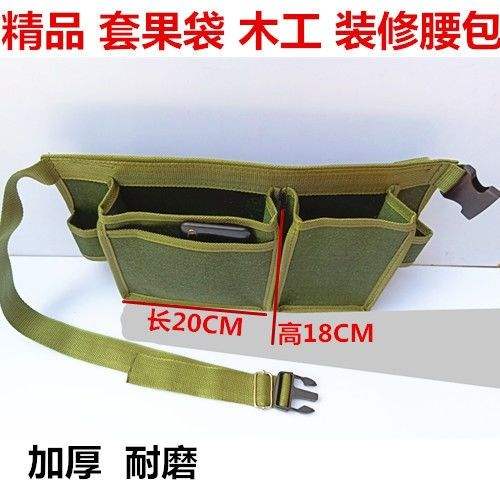 รายการเริ่มต้น - รายการเริ่มต้น