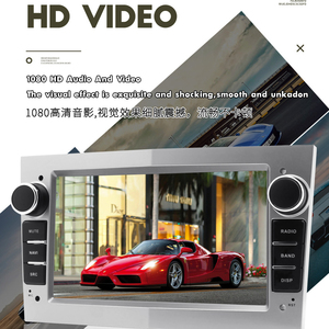 Factory Car Multimedia Mp5 Player Auto Electronics 1+16/2+32G Universal Android Carplay DVD Player 7&quot; Car Audio <strong>System</strong> for OPEL - Product Image 3