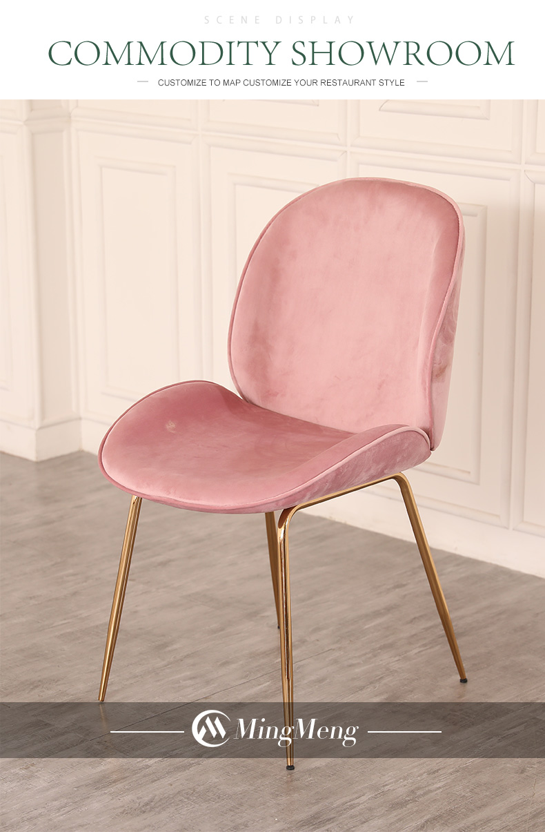chair 1